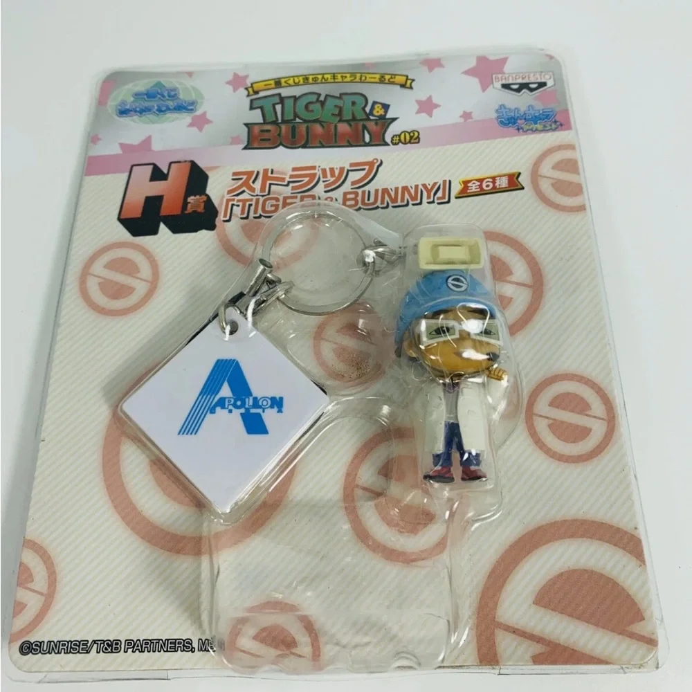 Tiger & Bunny Anime Figure Keychain Mini Clip Toy Japan Kawaii NIP Banpresto.